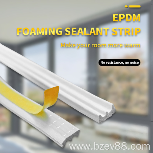 Rubber foam EPDM sealing strip